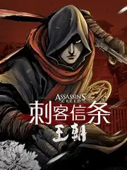 被窝电影 种地吧 综艺海报