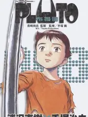 被窝电影 快乐再出发 综艺海报